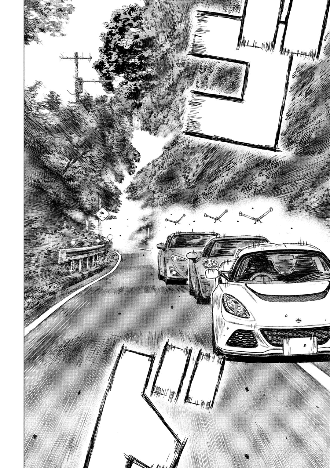 MF Ghost Capítulo 26 Página 13