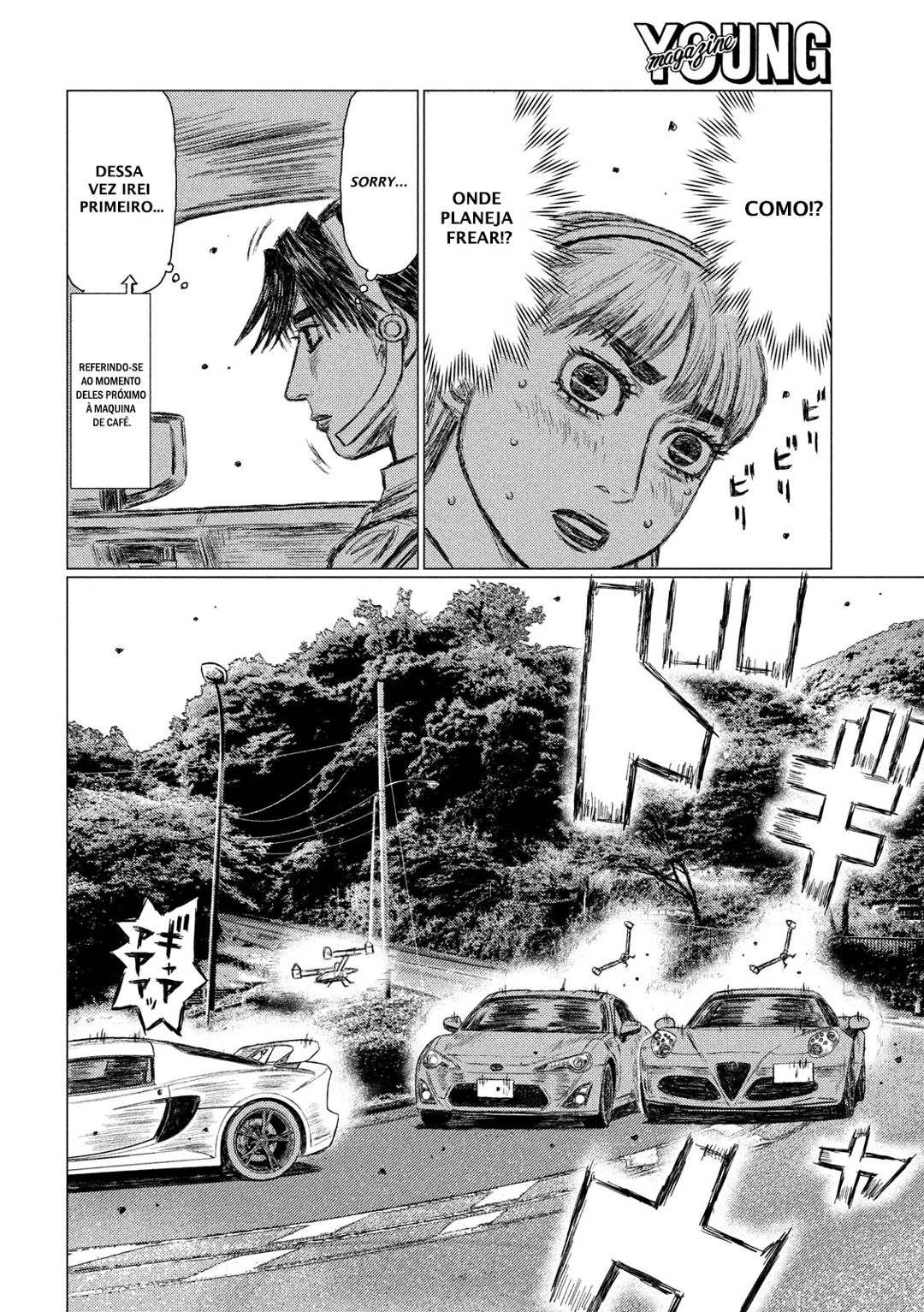MF Ghost Capítulo 26 Página 15