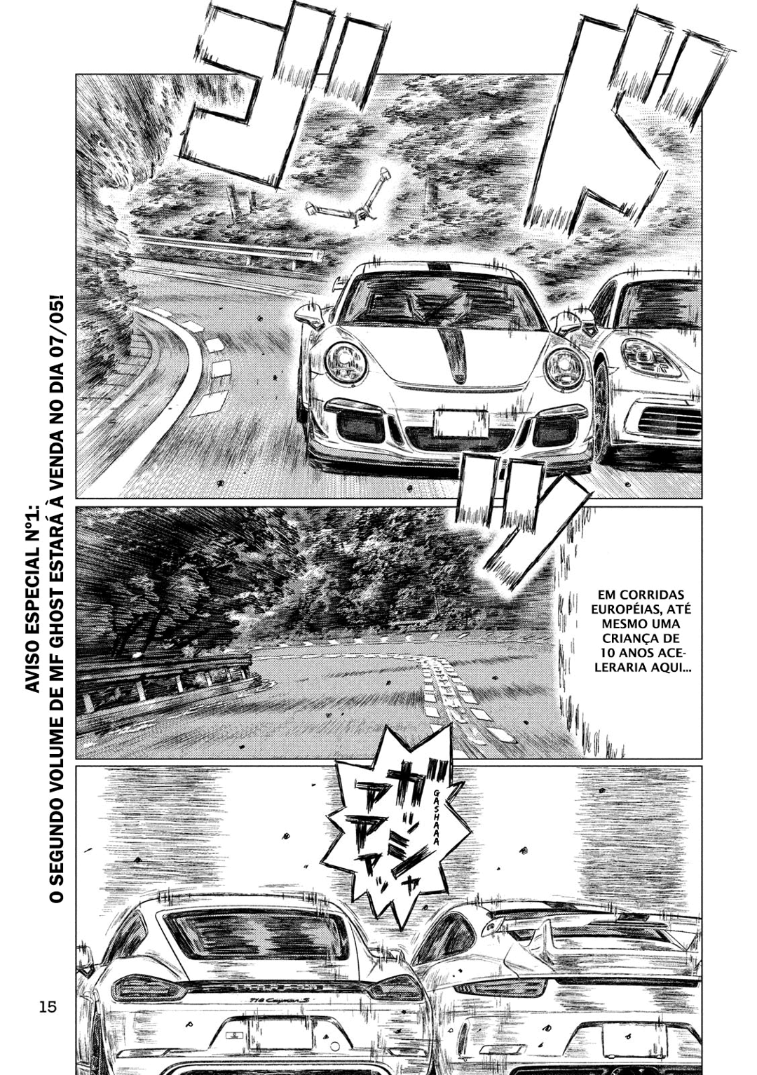 MF Ghost Capítulo 26 Página 6