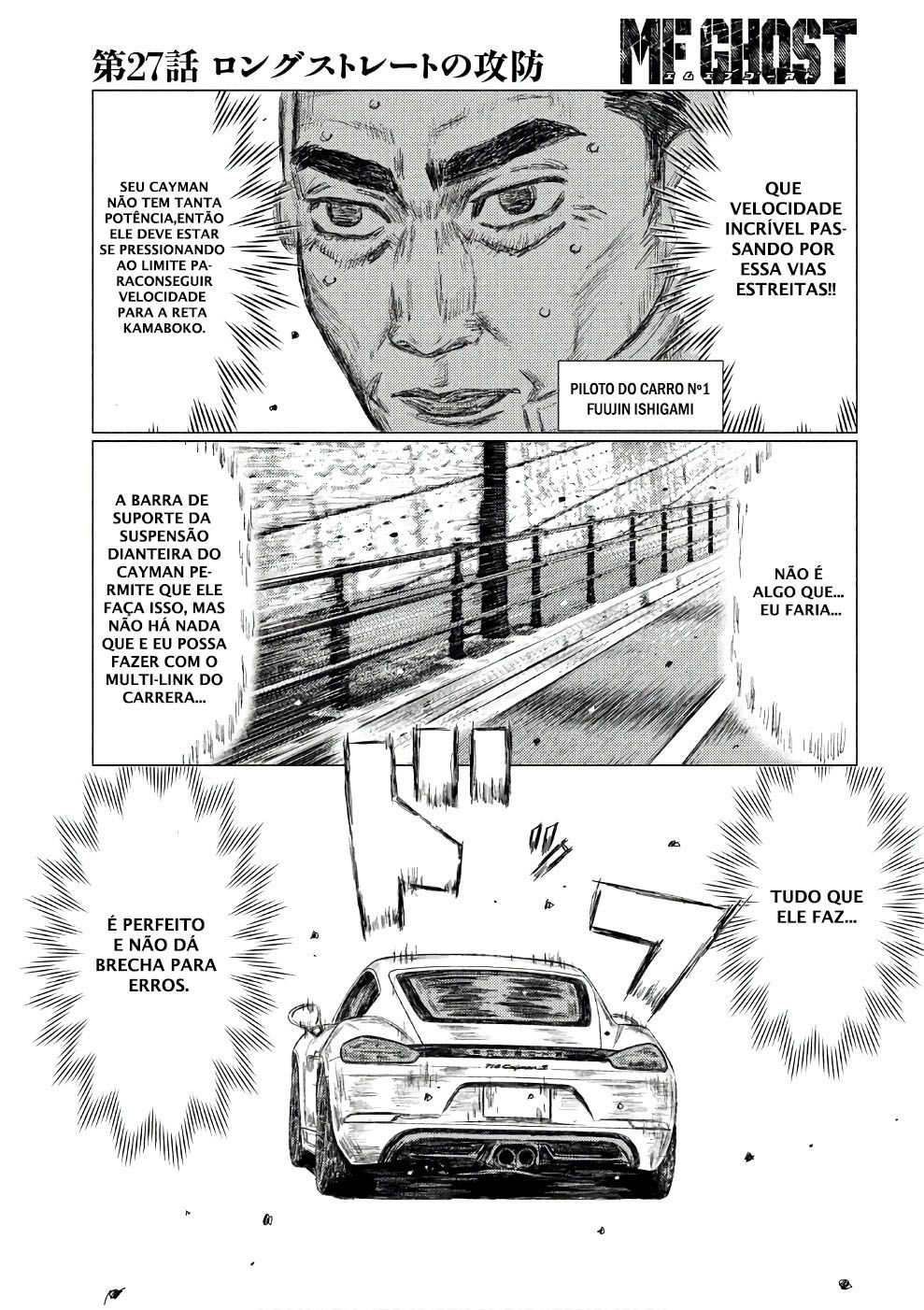 MF Ghost Capítulo 27 Página 11