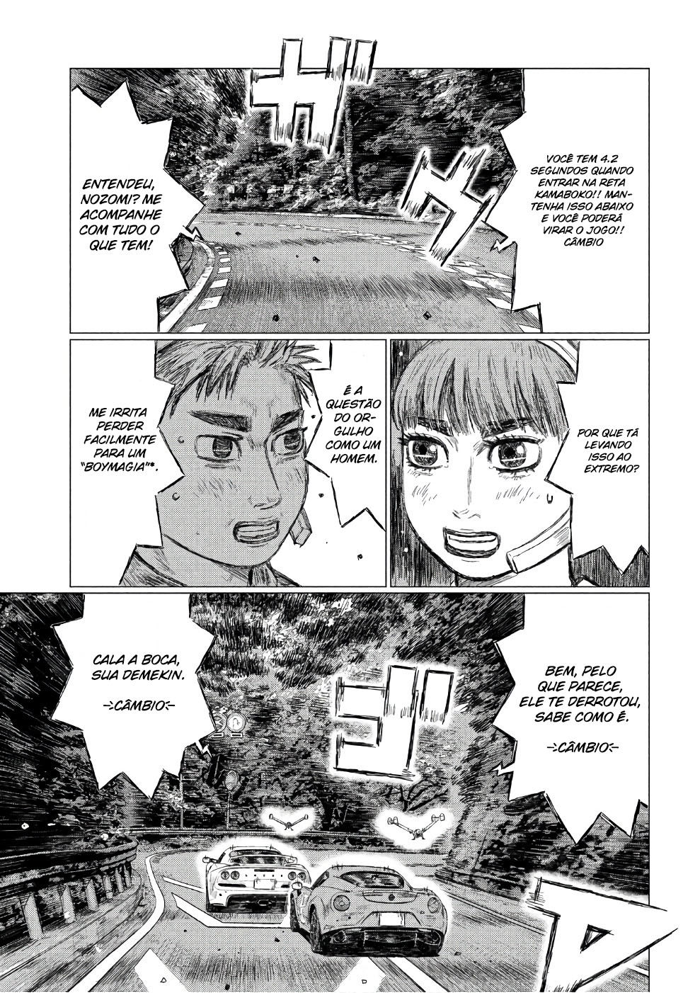 MF Ghost Capítulo 27 Página 9