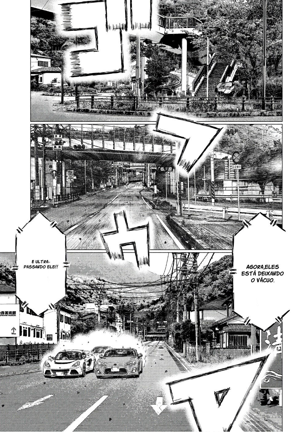 MF Ghost Capítulo 28 Página 14