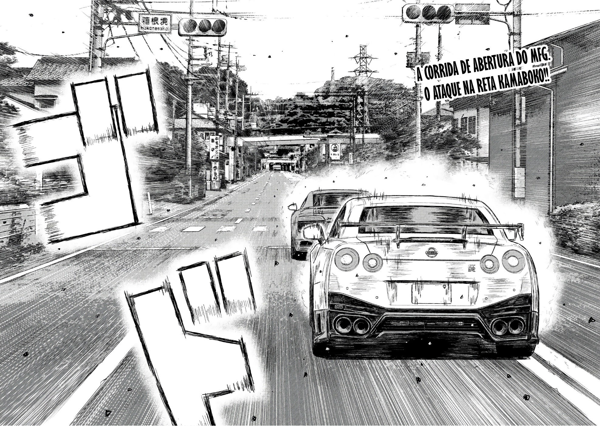 MF Ghost Capítulo 28 Página 2