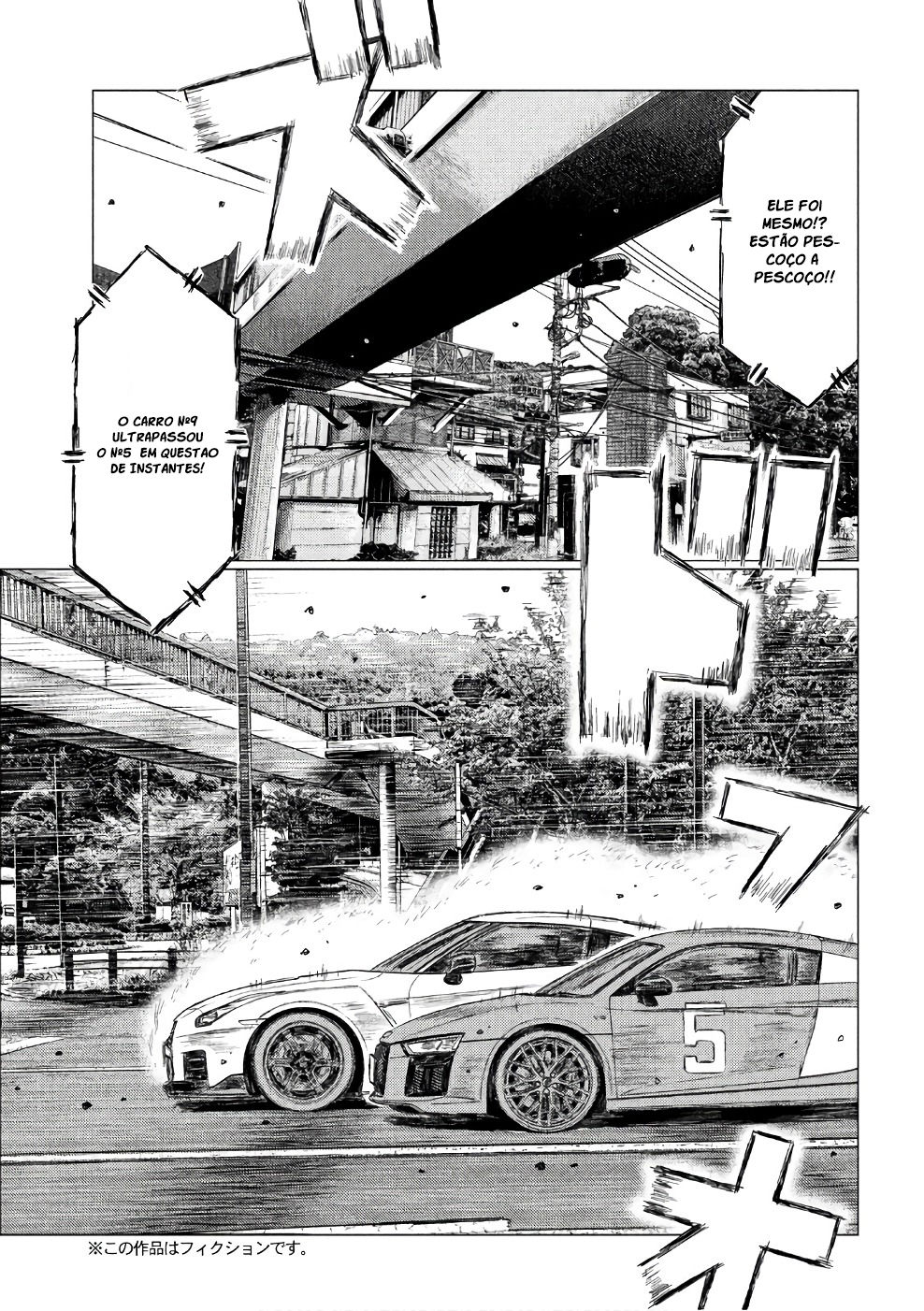 MF Ghost Capítulo 28 Página 4