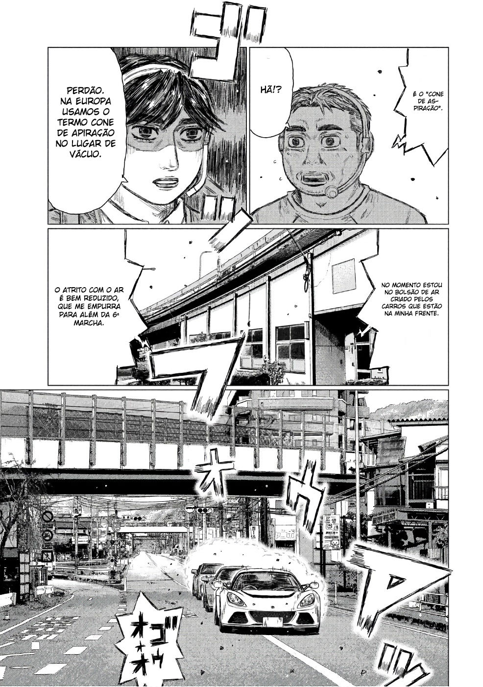 MF Ghost Capítulo 29 Página 4