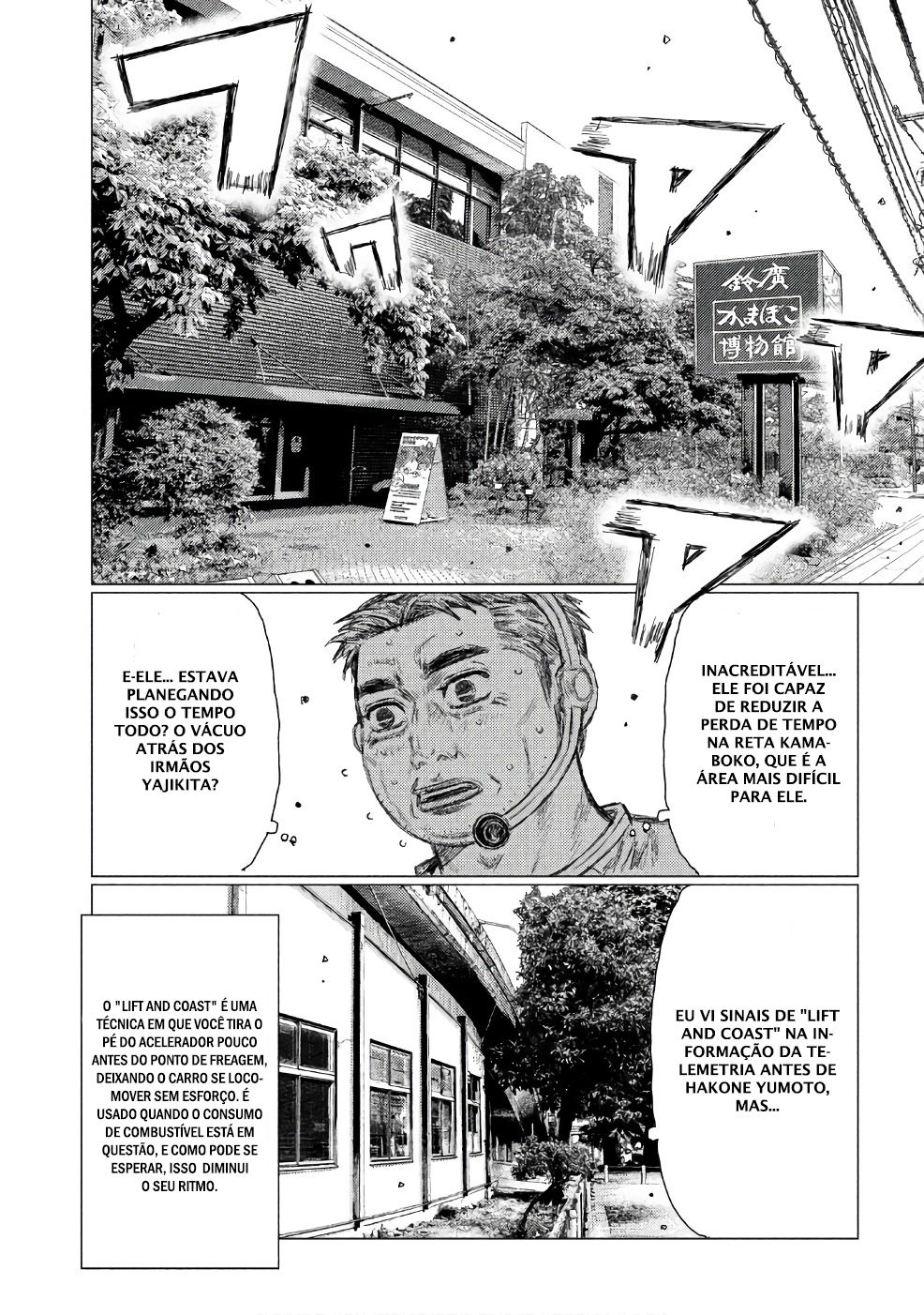 MF Ghost Capítulo 29 Página 6