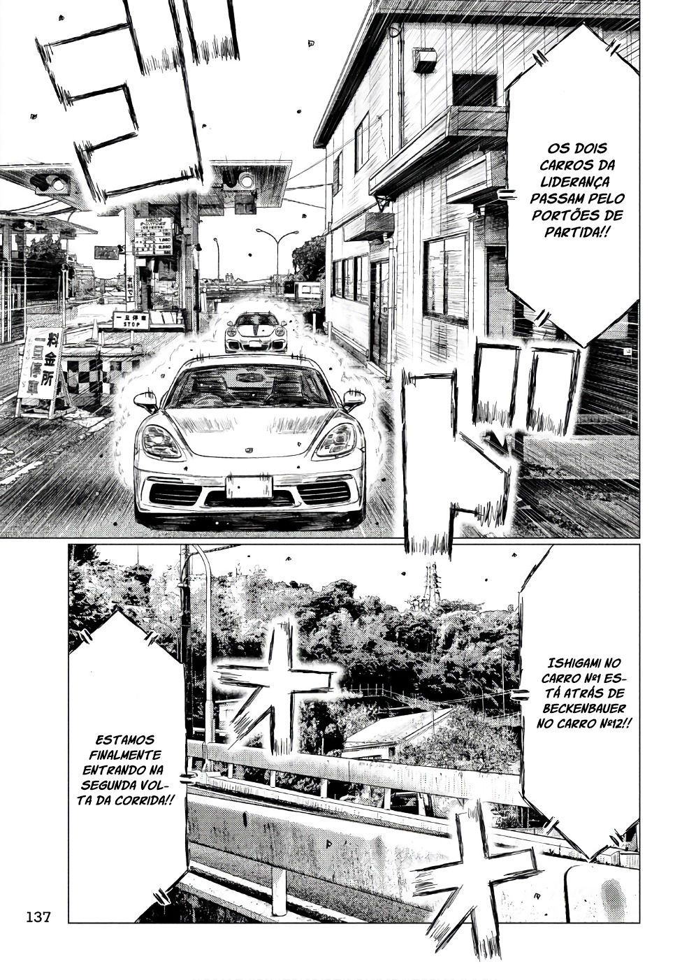 MF Ghost Capítulo 29 Página 8