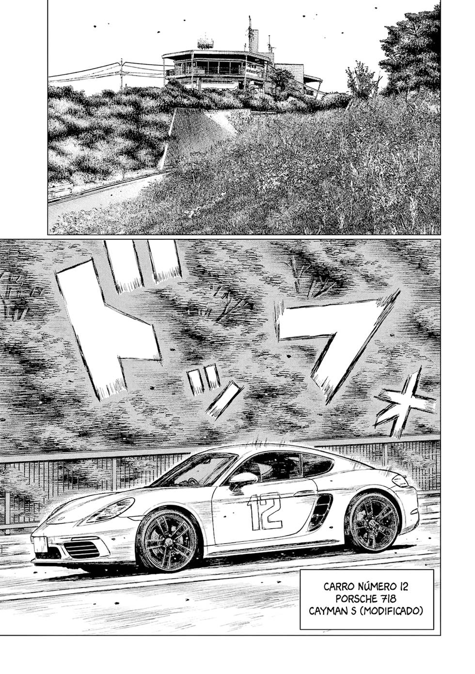 MF Ghost Capítulo 3 Página 16