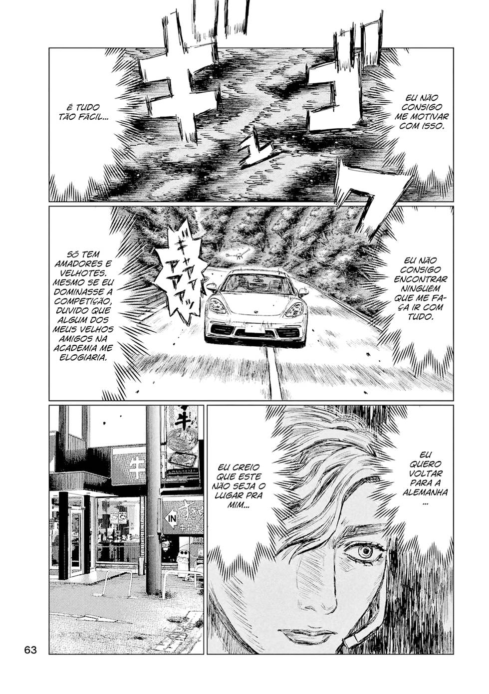 MF Ghost Capítulo 3 Página 18