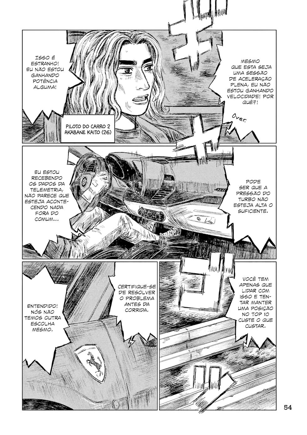 MF Ghost Capítulo 3 Página 9