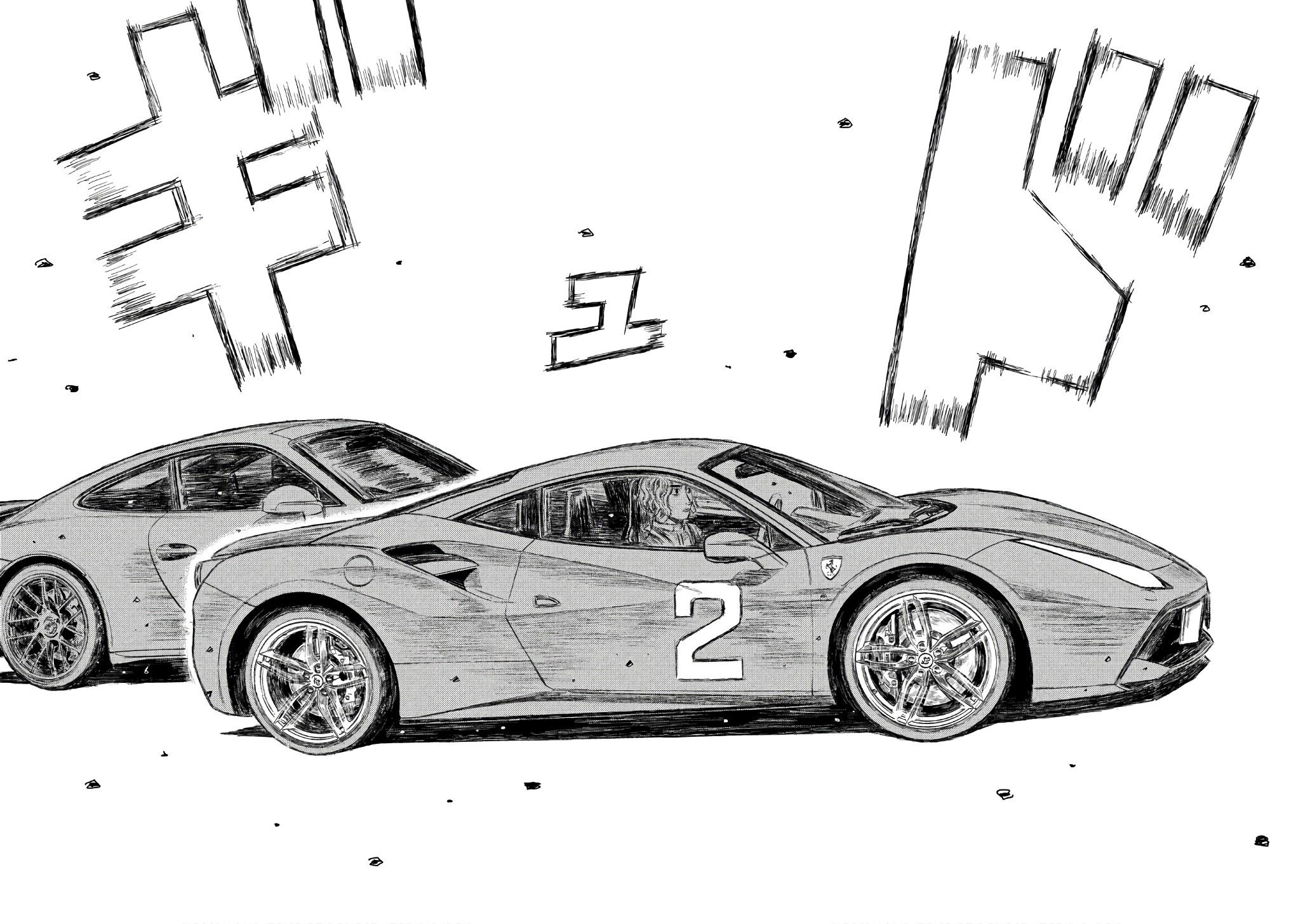 MF Ghost Capítulo 30 Página 6