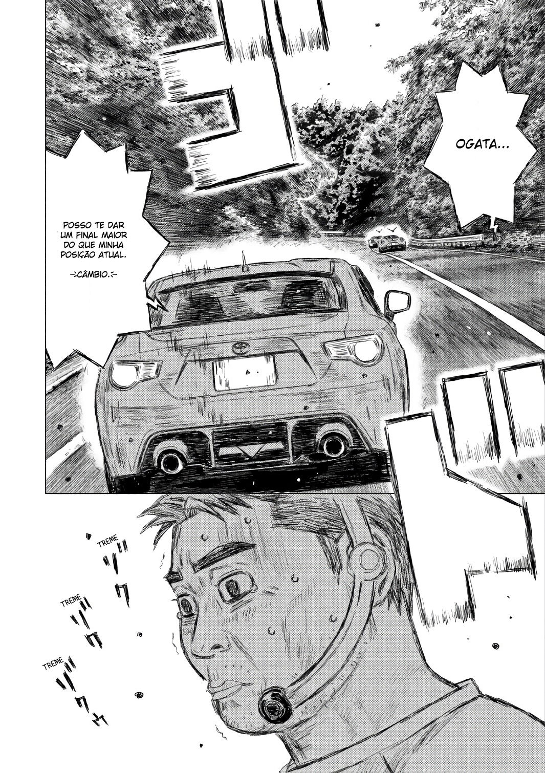 MF Ghost Capítulo 31 Página 12