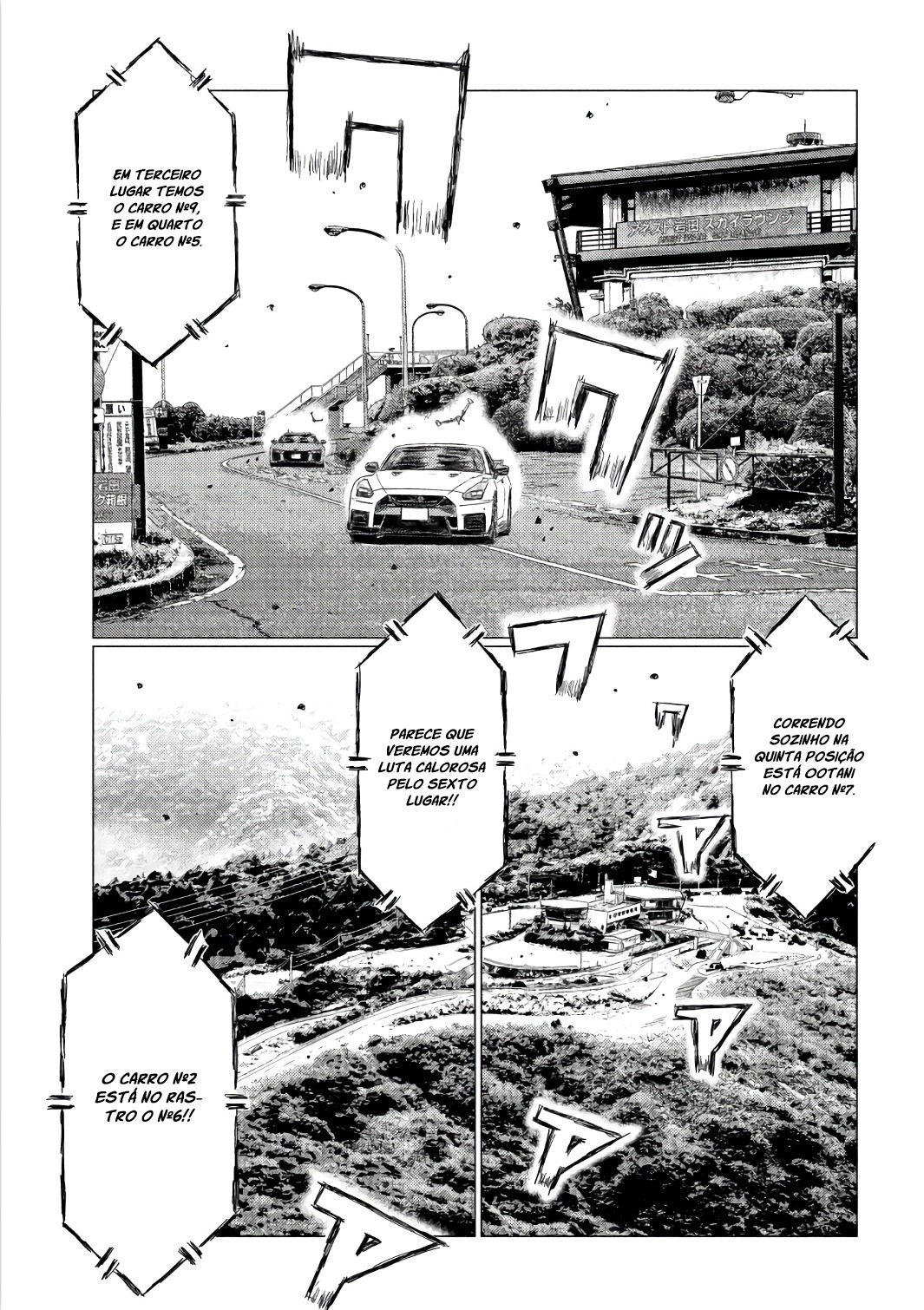 MF Ghost Capítulo 31 Página 15