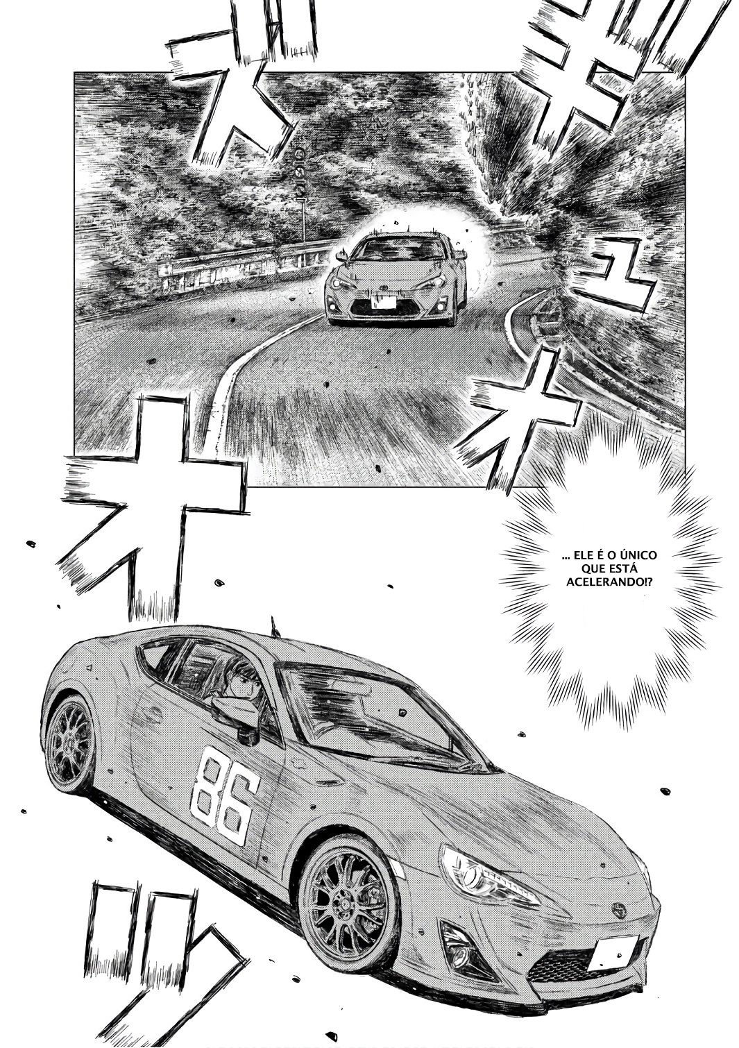 MF Ghost Capítulo 32 Página 13