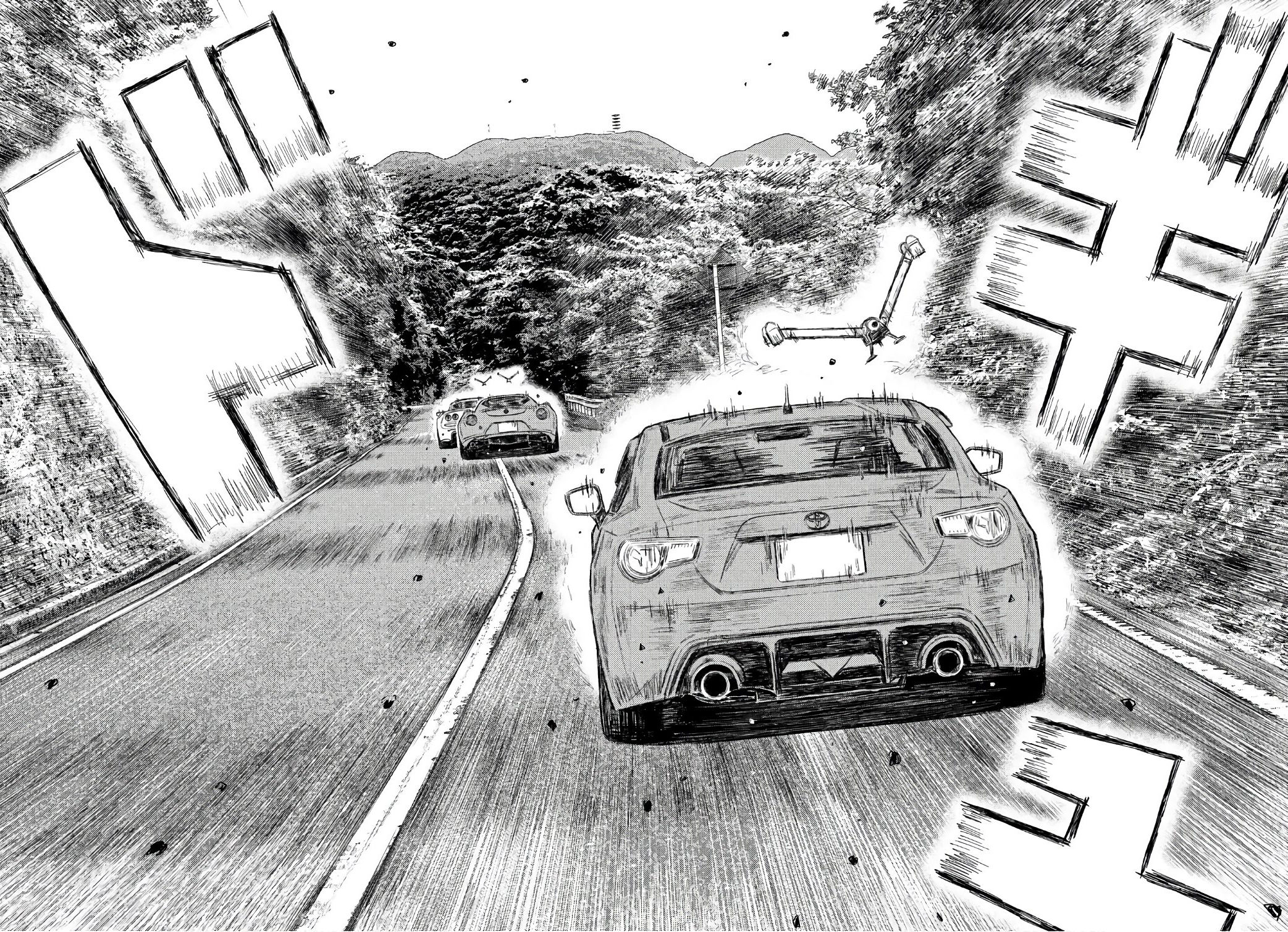 MF Ghost Capítulo 32 Página 14