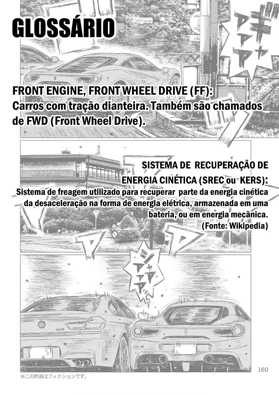 MF Ghost Capítulo 32 Página 16