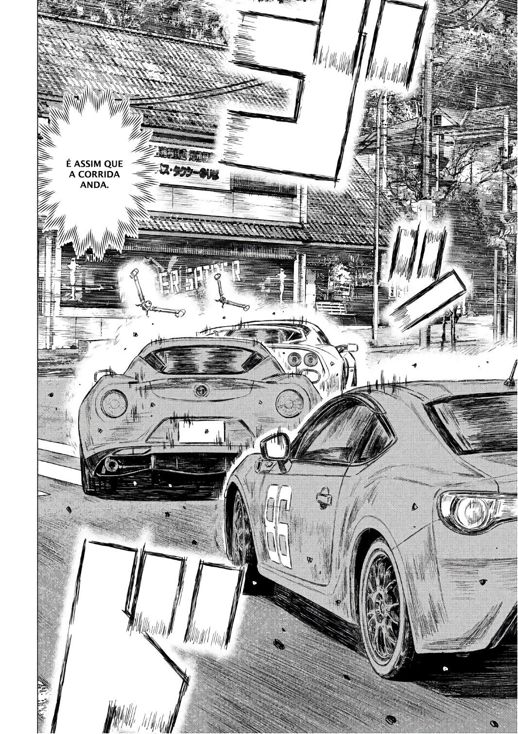 MF Ghost Capítulo 33 Página 10