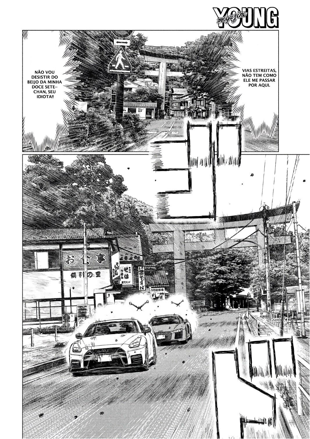 MF Ghost Capítulo 33 Página 4