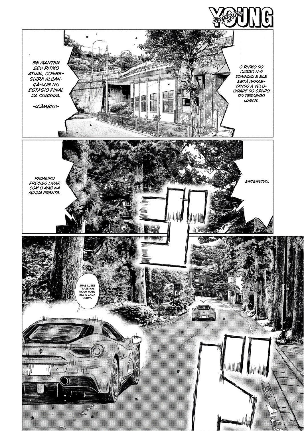MF Ghost Capítulo 33 Página 6