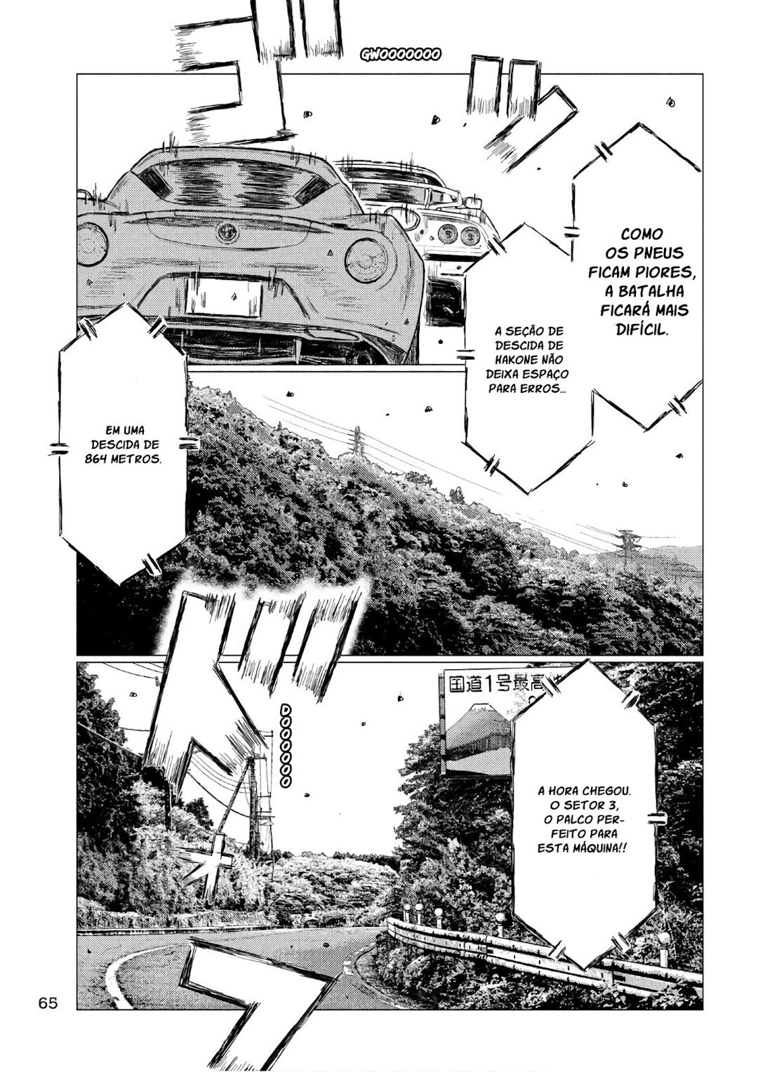 MF Ghost Capítulo 34 Página 14