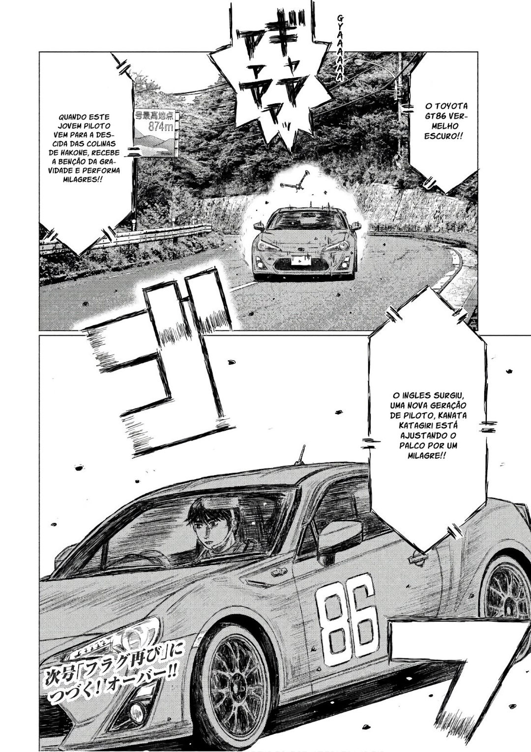 MF Ghost Capítulo 34 Página 15