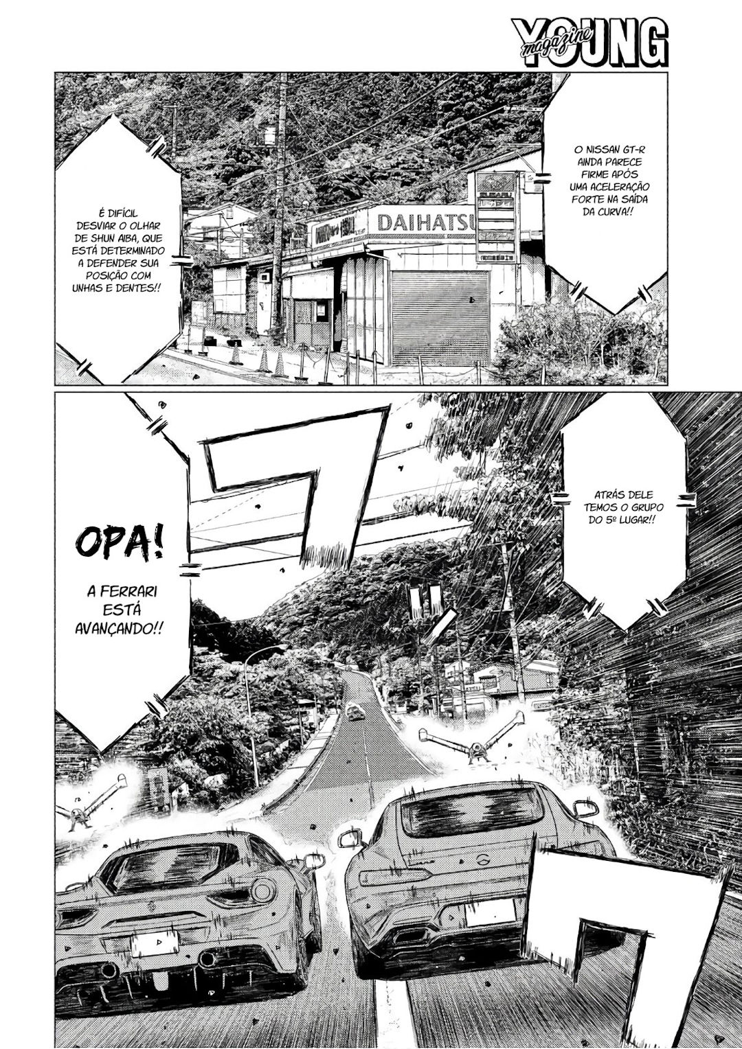 MF Ghost Capítulo 34 Página 8