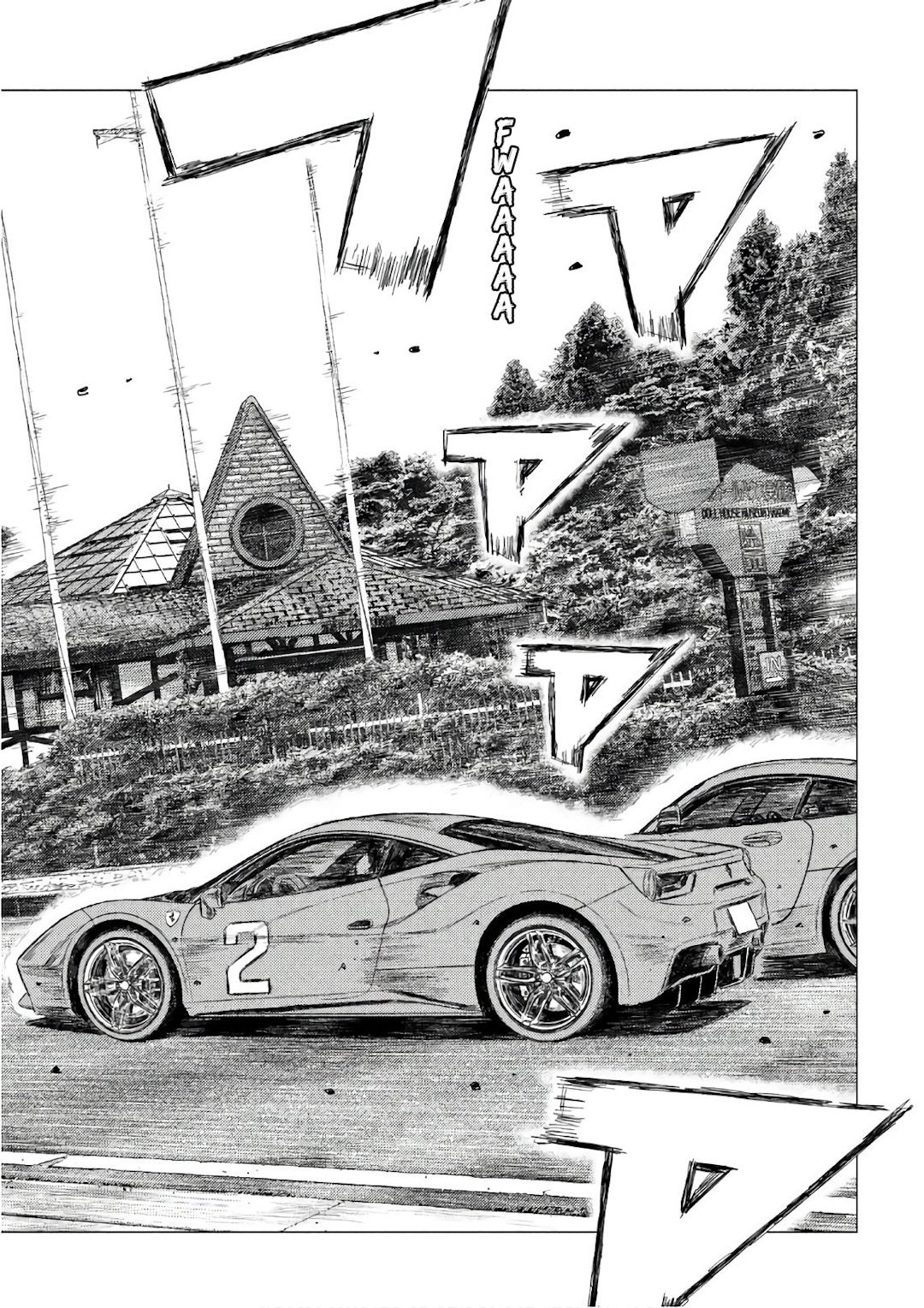 MF Ghost Capítulo 34 Página 9