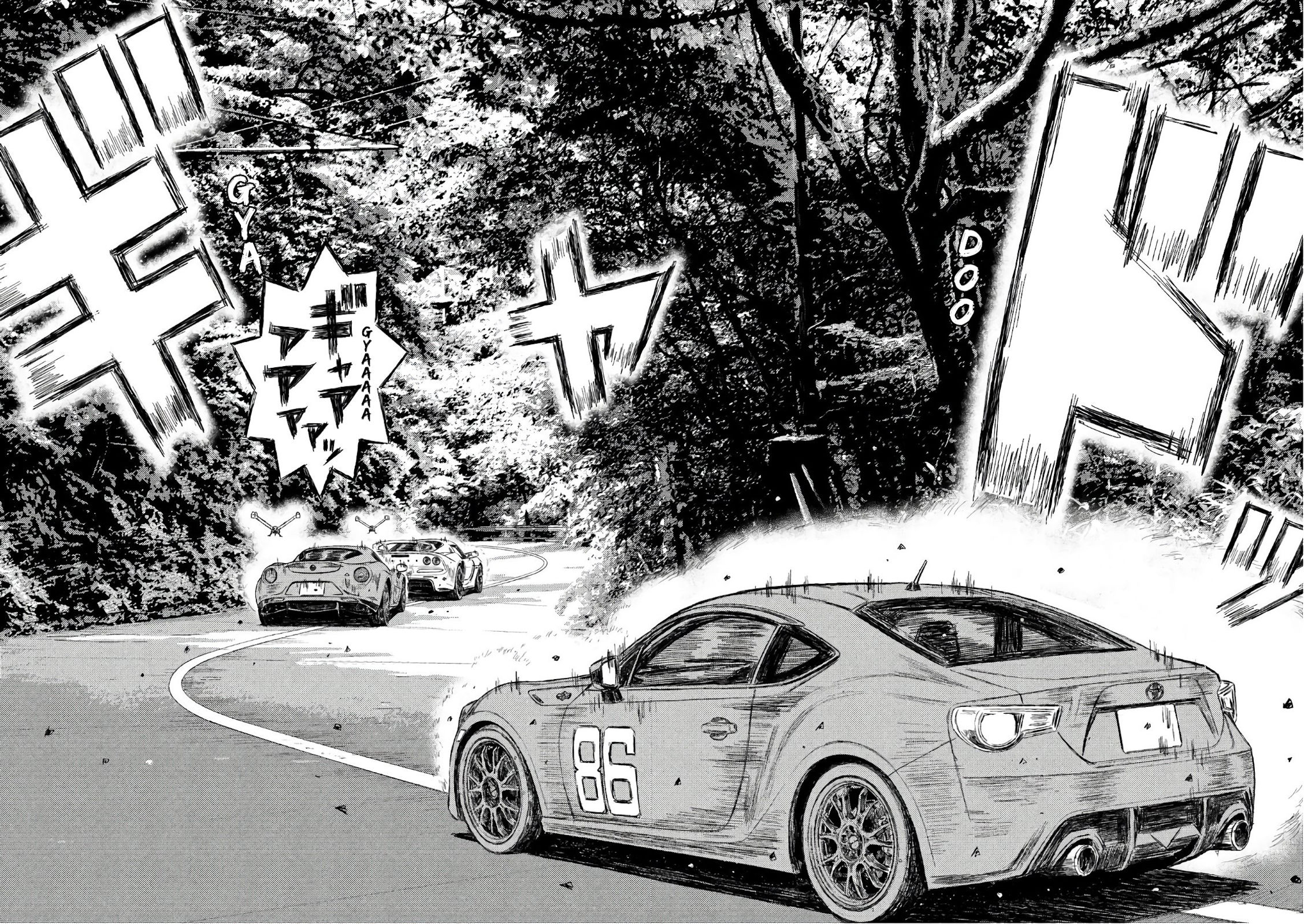 MF Ghost Capítulo 35 Página 14