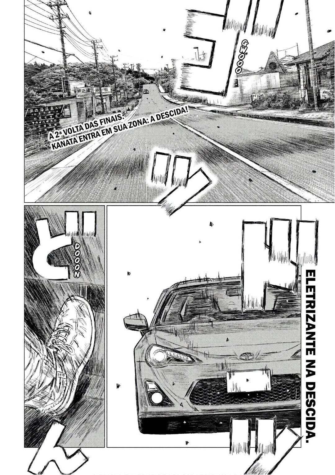 MF Ghost Capítulo 35 Página 2