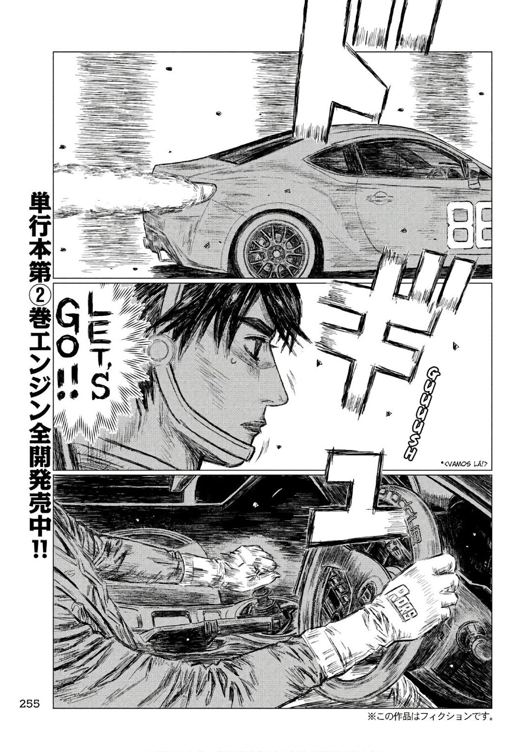MF Ghost Capítulo 35 Página 3