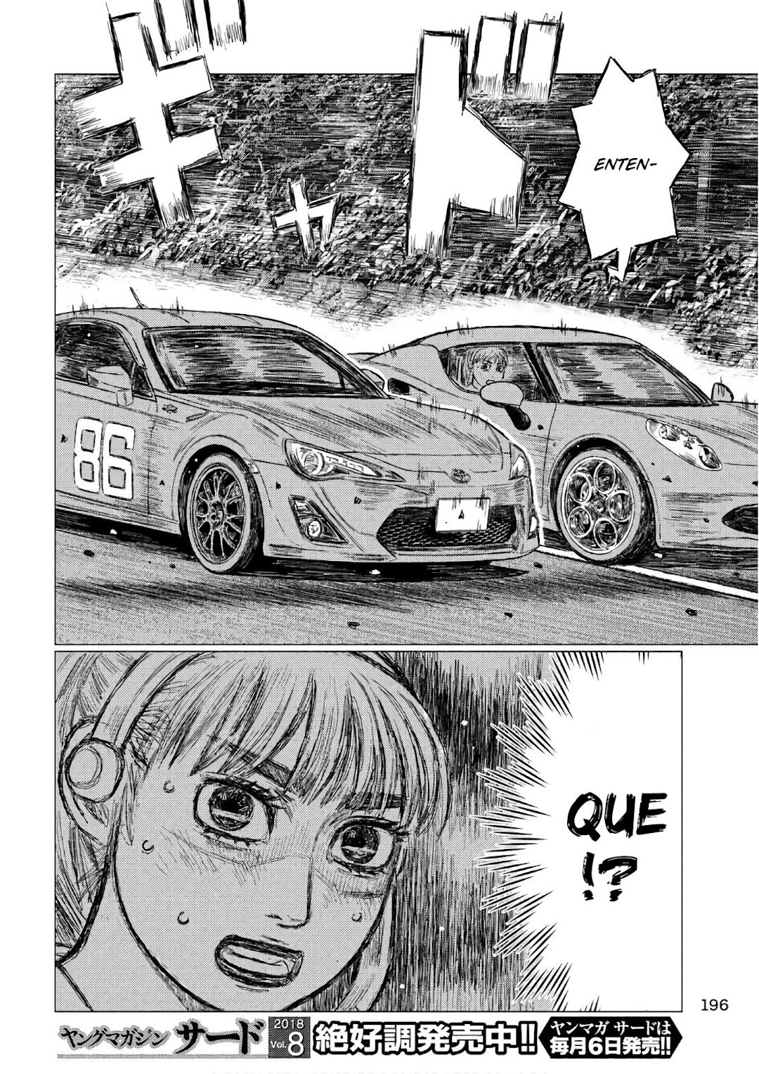 MF Ghost Capítulo 36 Página 4