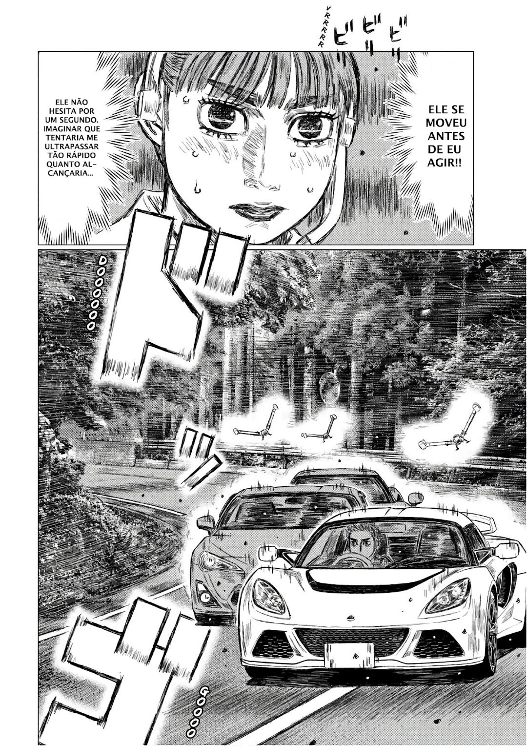 MF Ghost Capítulo 36 Página 6