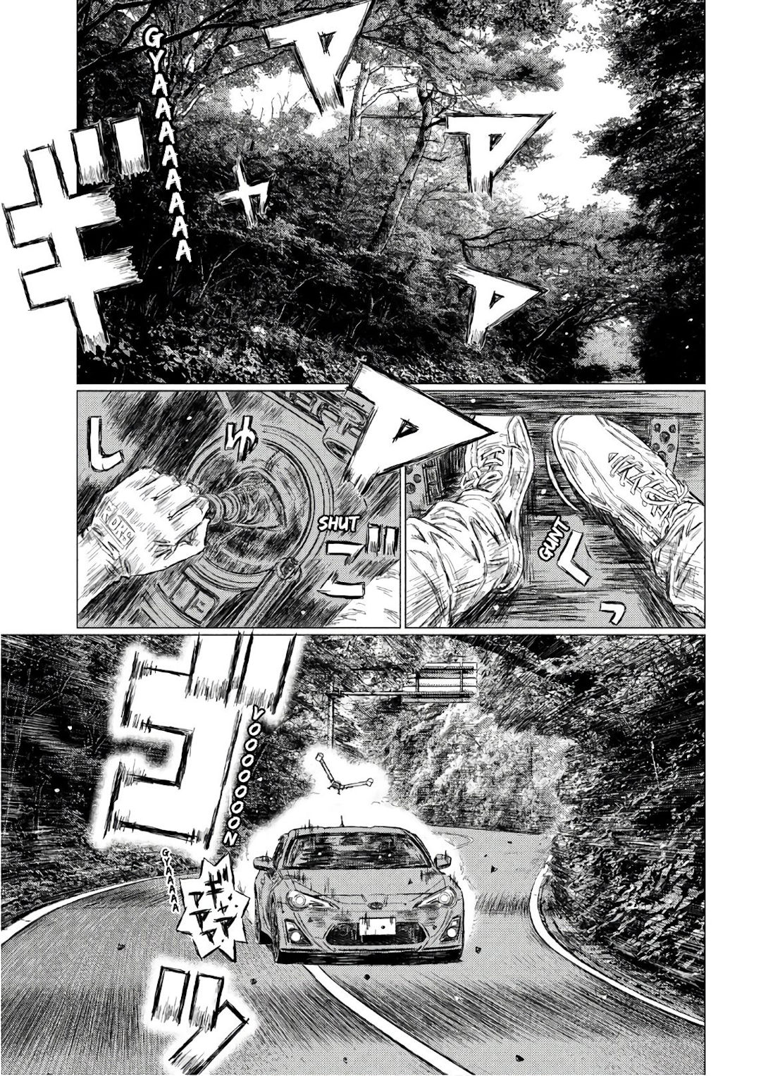 MF Ghost Capítulo 37 Página 13