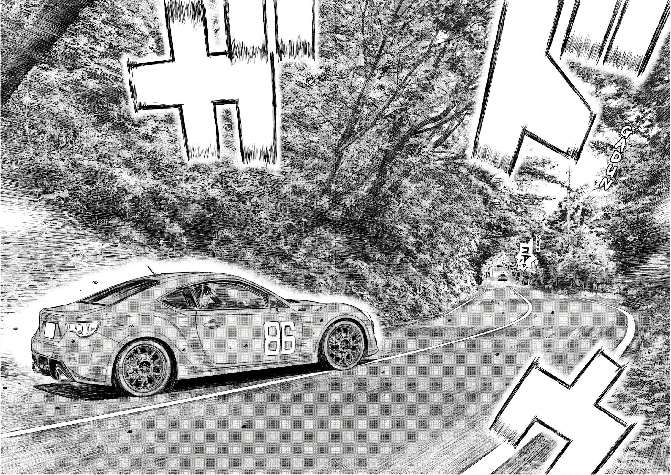 MF Ghost Capítulo 37 Página 14