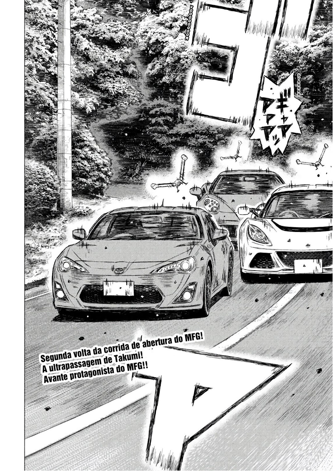 MF Ghost Capítulo 37 Página 2