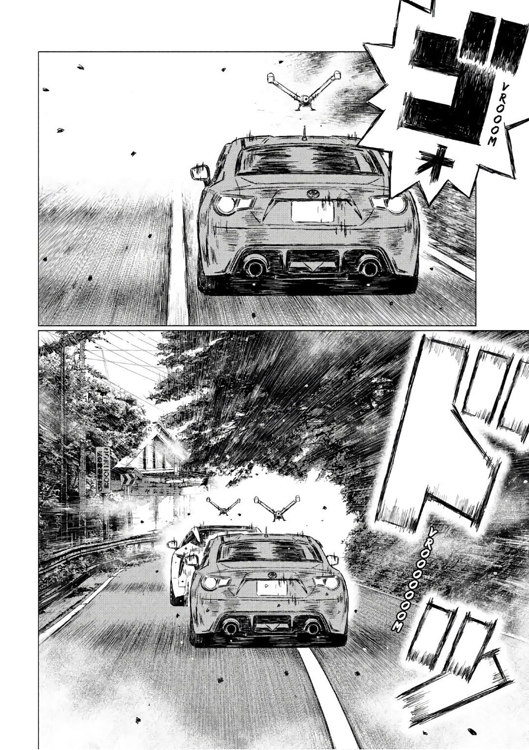 MF Ghost Capítulo 38 Página 10