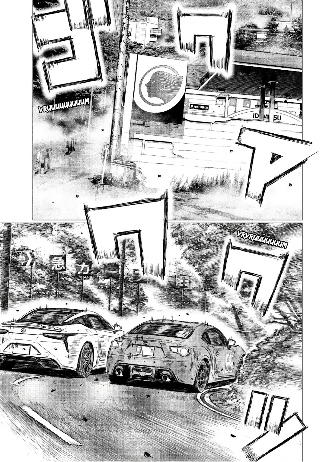 MF Ghost Capítulo 38 Página 13