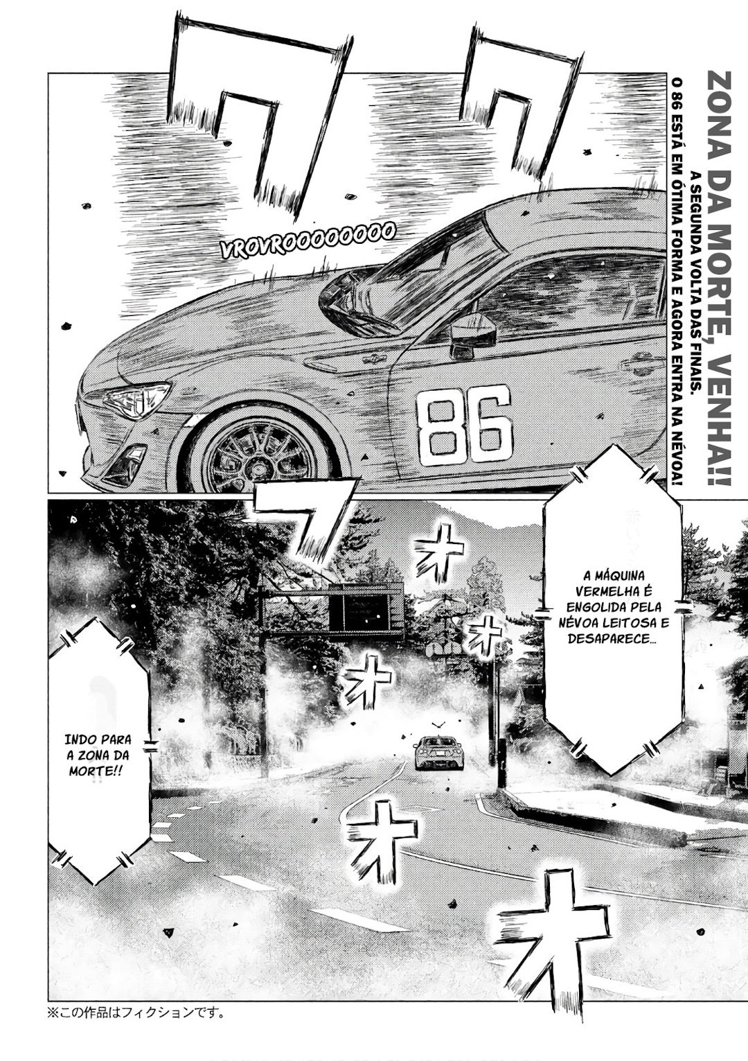 MF Ghost Capítulo 38 Página 2