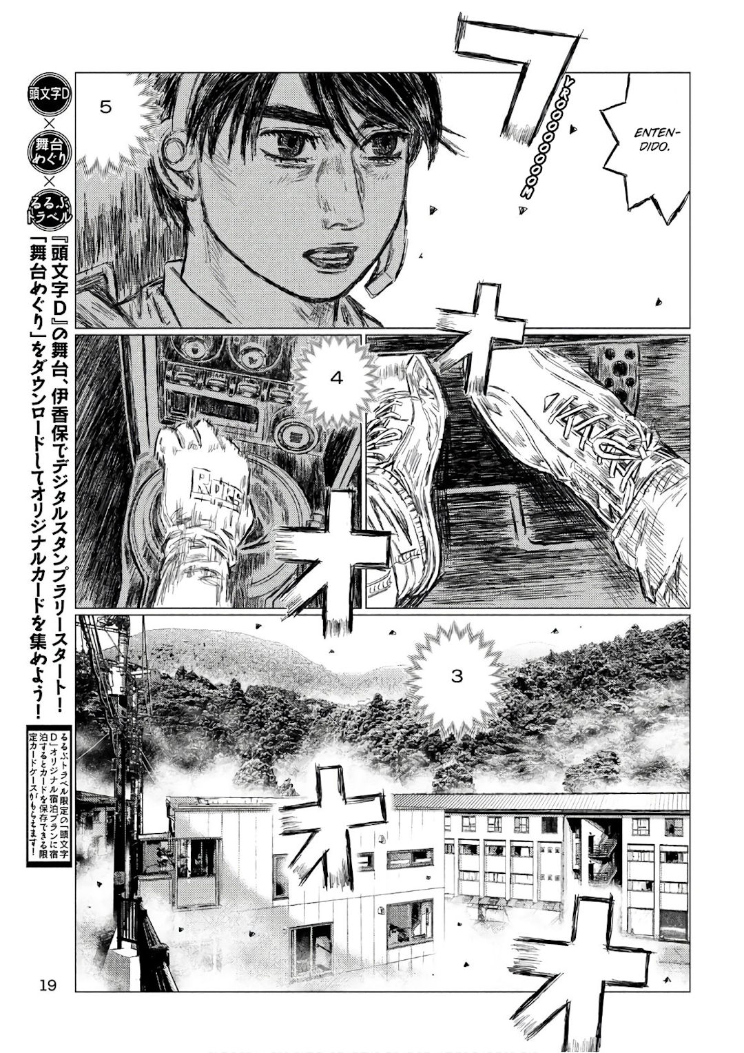 MF Ghost Capítulo 39 Página 10