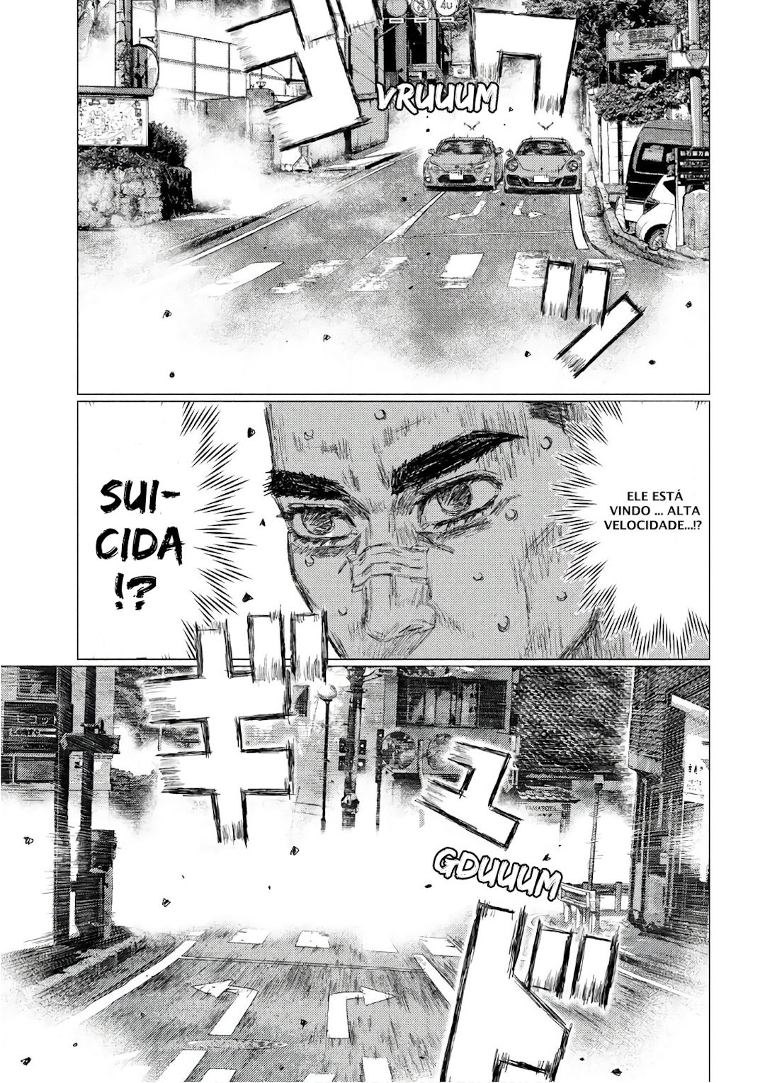 MF Ghost Capítulo 39 Página 14