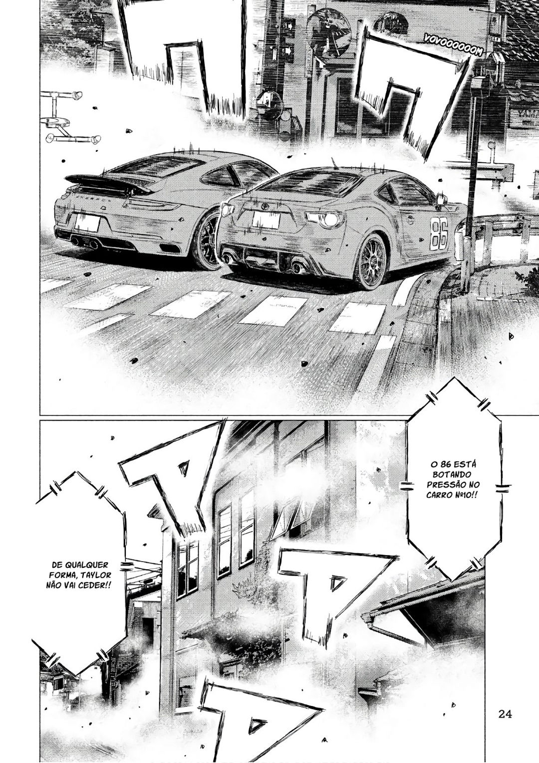 MF Ghost Capítulo 39 Página 15
