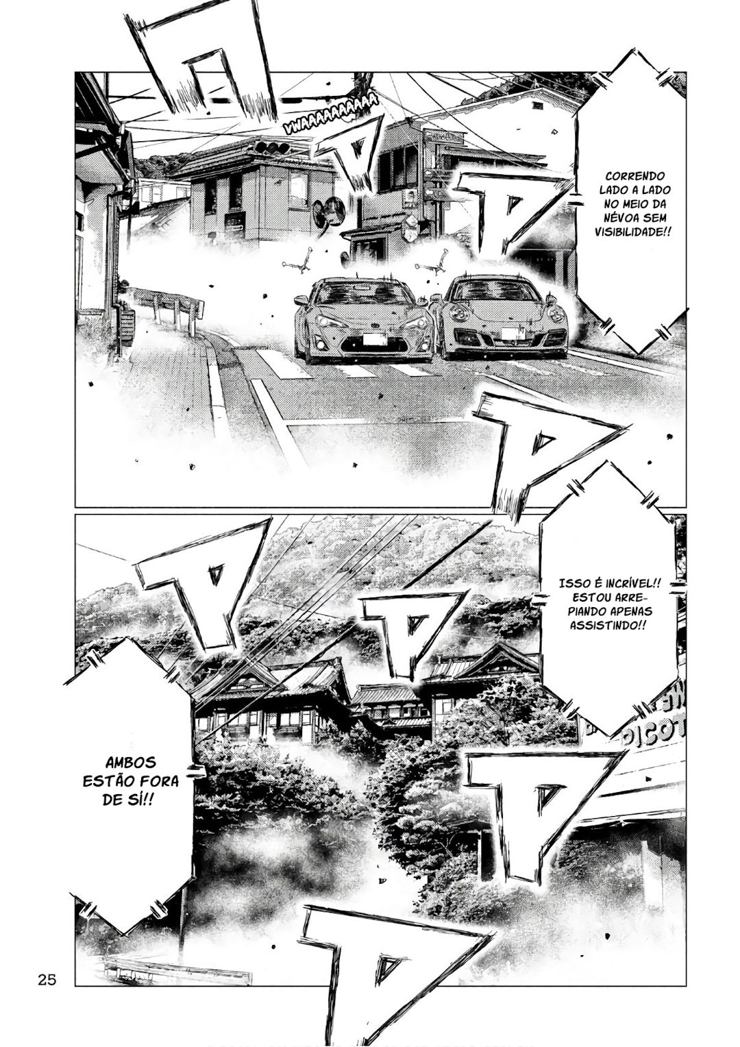 MF Ghost Capítulo 39 Página 16