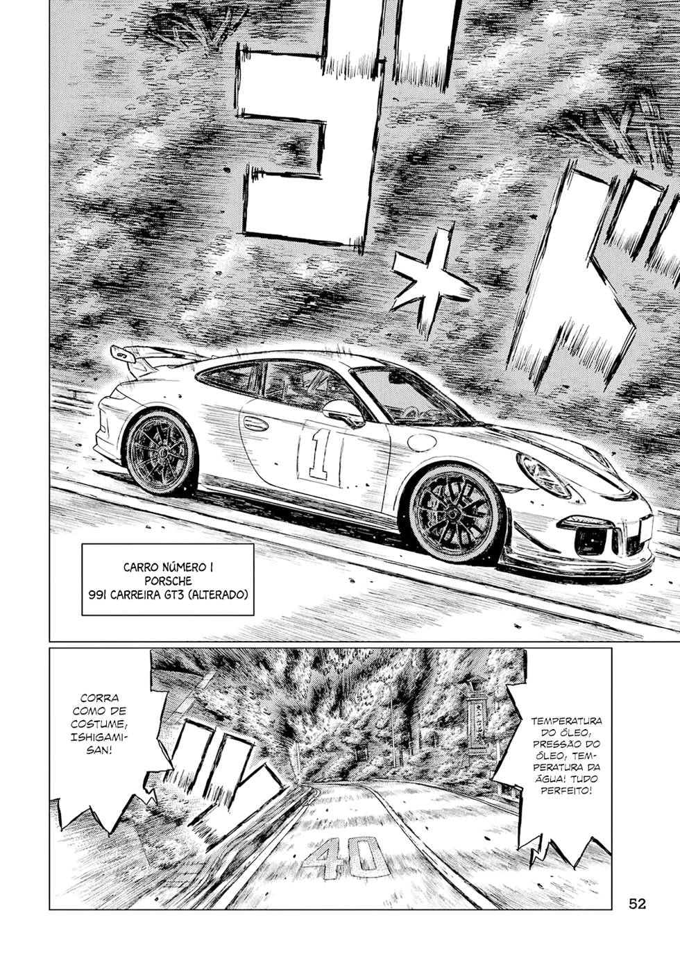 MF Ghost Capítulo 4 Página 13