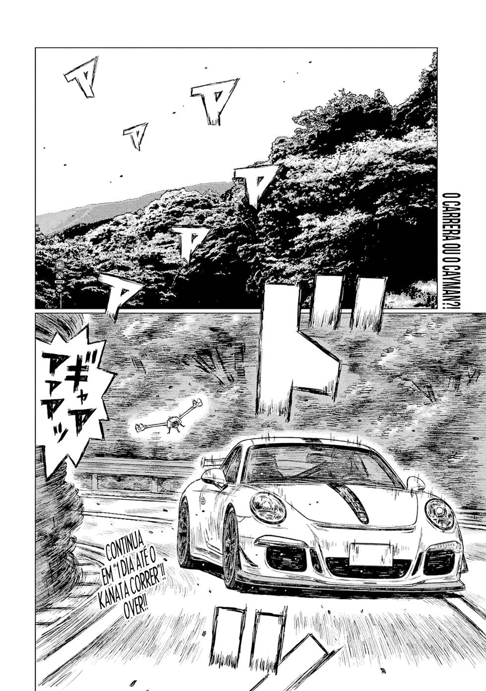 MF Ghost Capítulo 4 Página 17