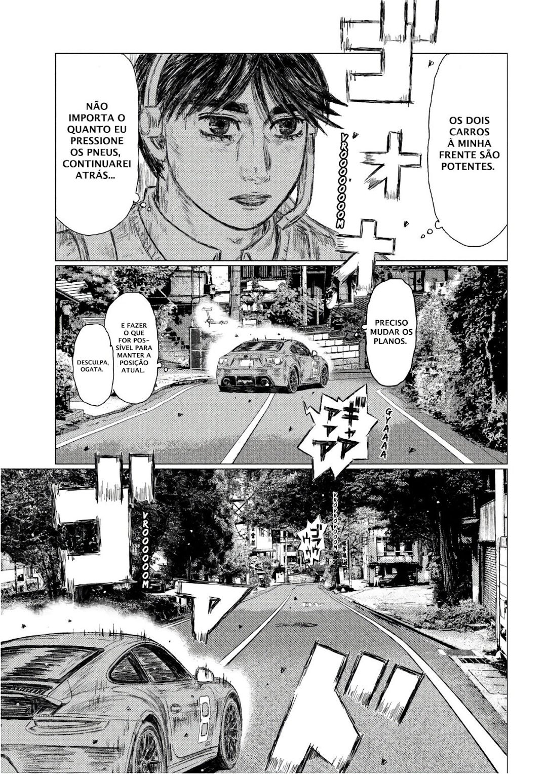 MF Ghost Capítulo 41 Página 14
