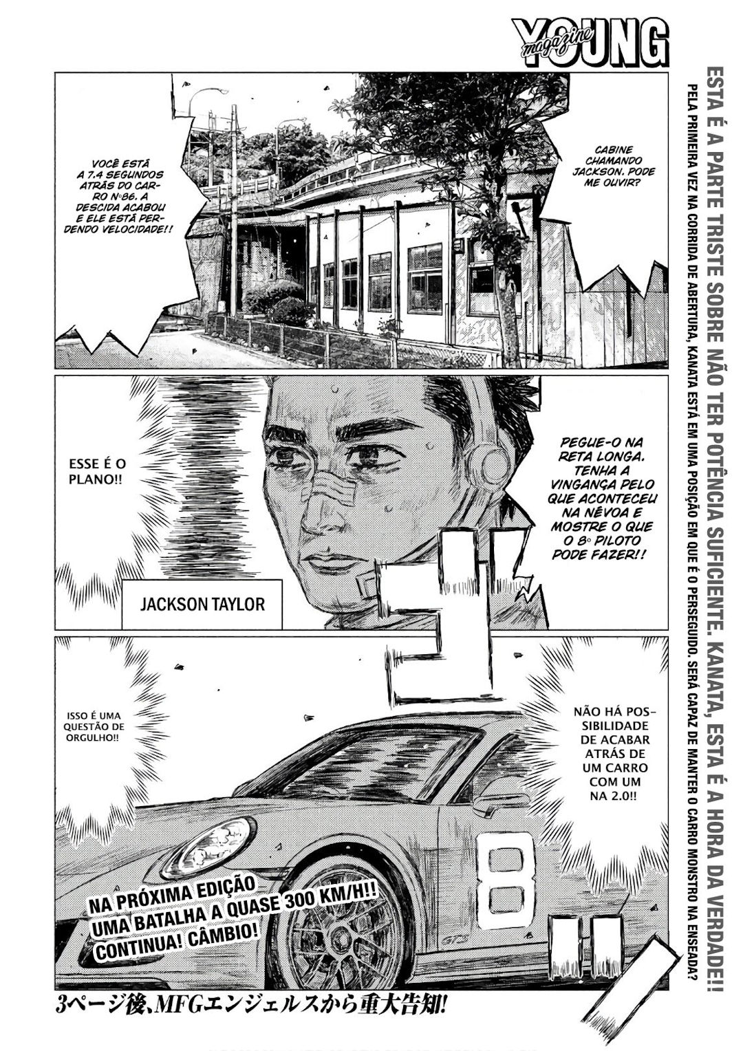 MF Ghost Capítulo 41 Página 15