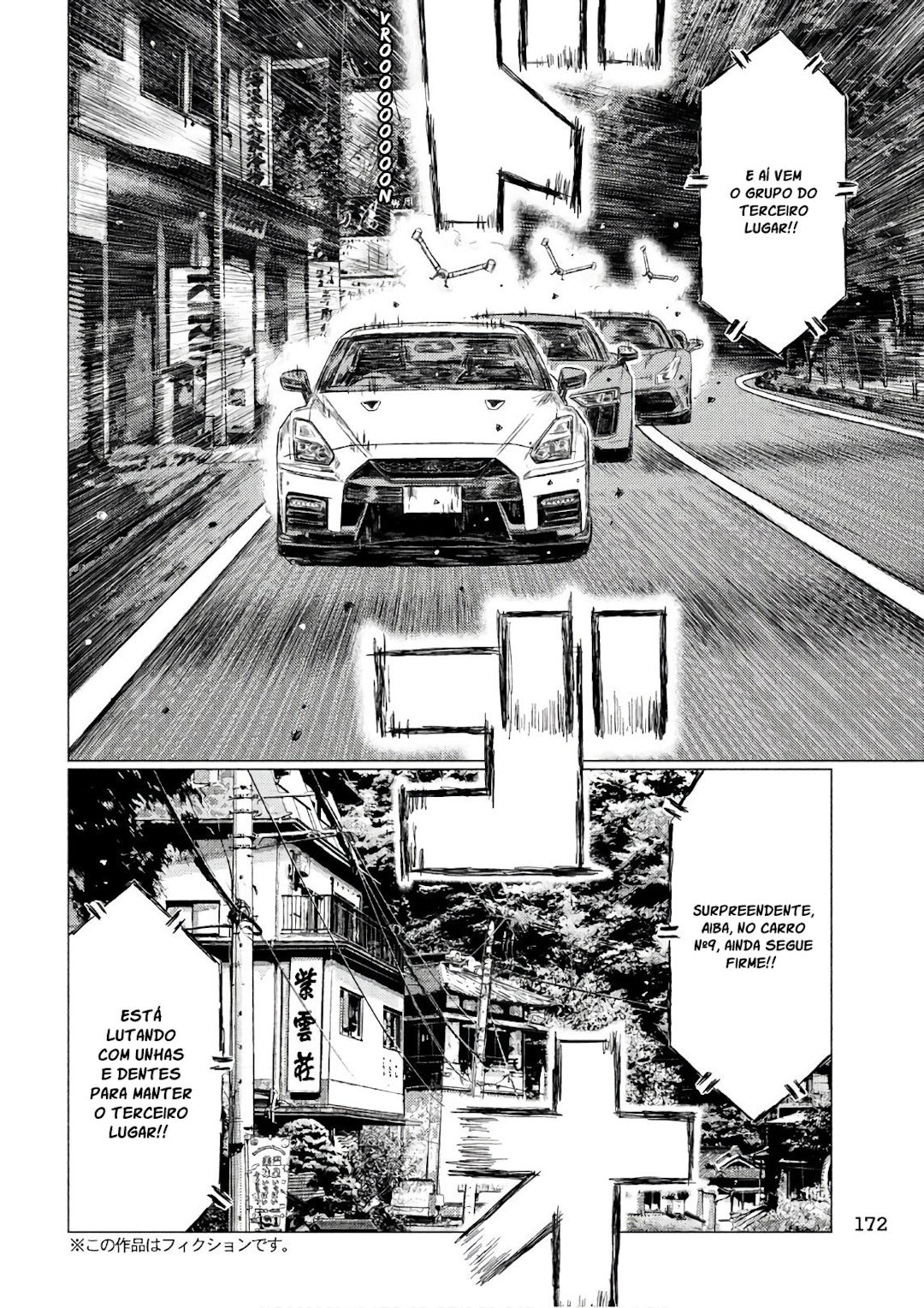 MF Ghost Capítulo 41 Página 4