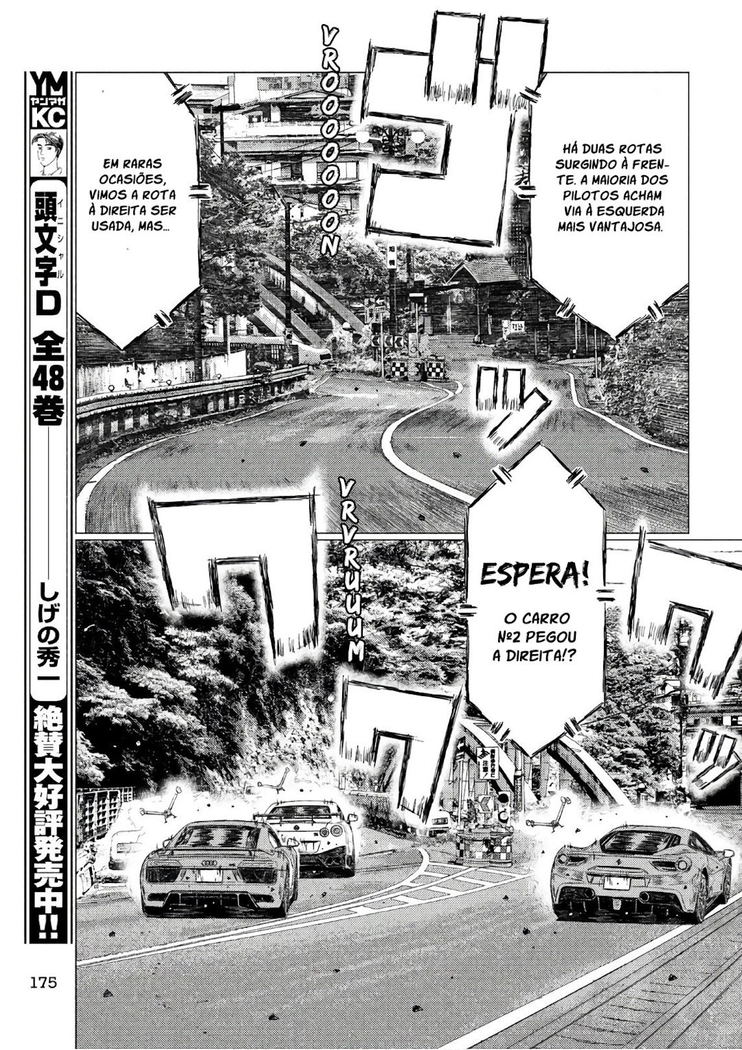 MF Ghost Capítulo 41 Página 7