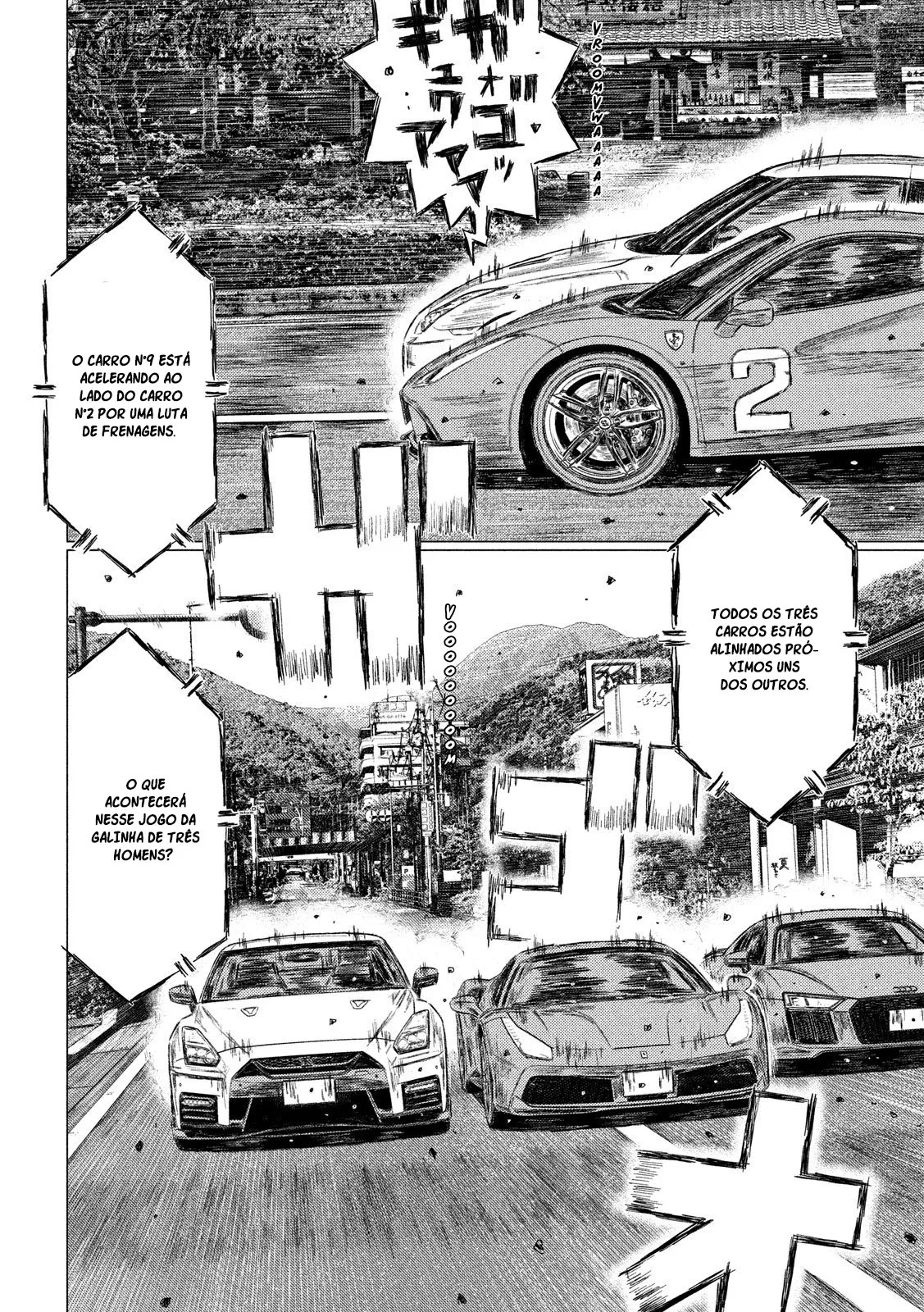 MF Ghost Capítulo 42 Página 12