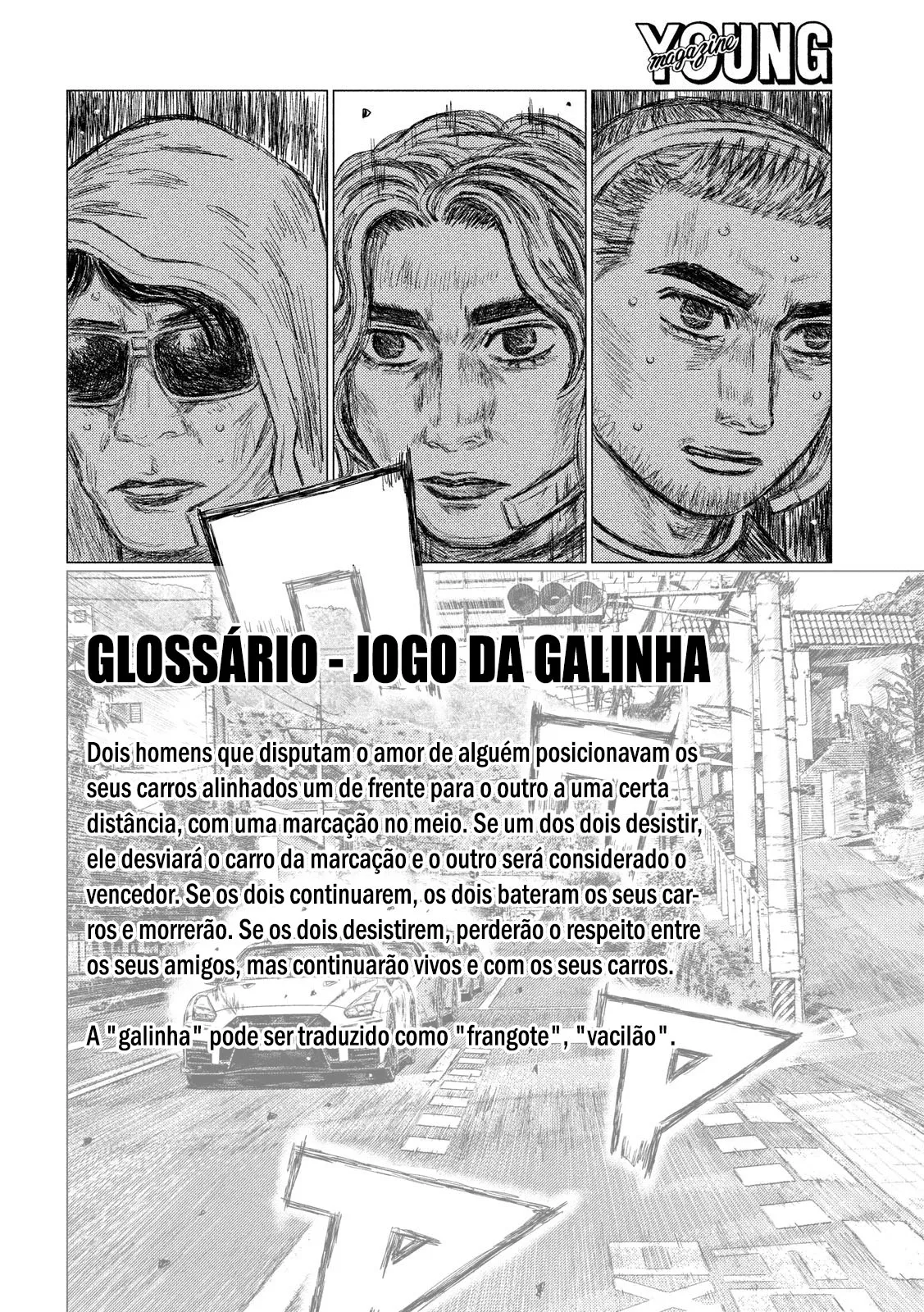 MF Ghost Capítulo 42 Página 16